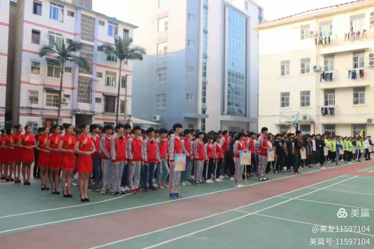 广西动力技工学校